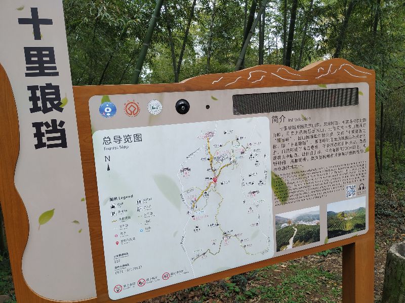 杭州市周末自驾游去哪里好玩,杭州出发周末旅游攻略