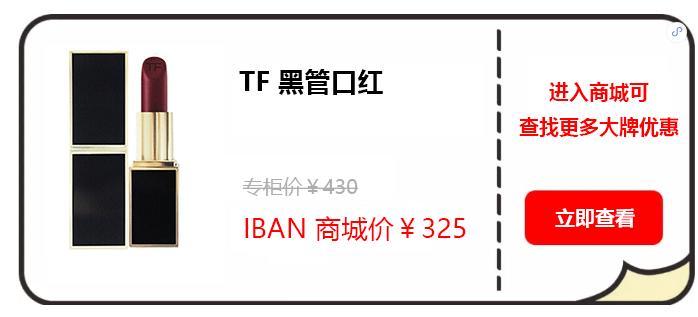 大牌口红有哪几个牌子,大牌口红排行榜香奈儿