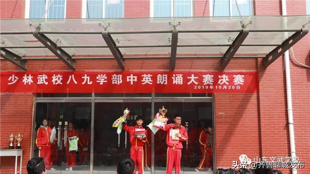 聊城少林武校散打队,聊城市少林武校散打实战