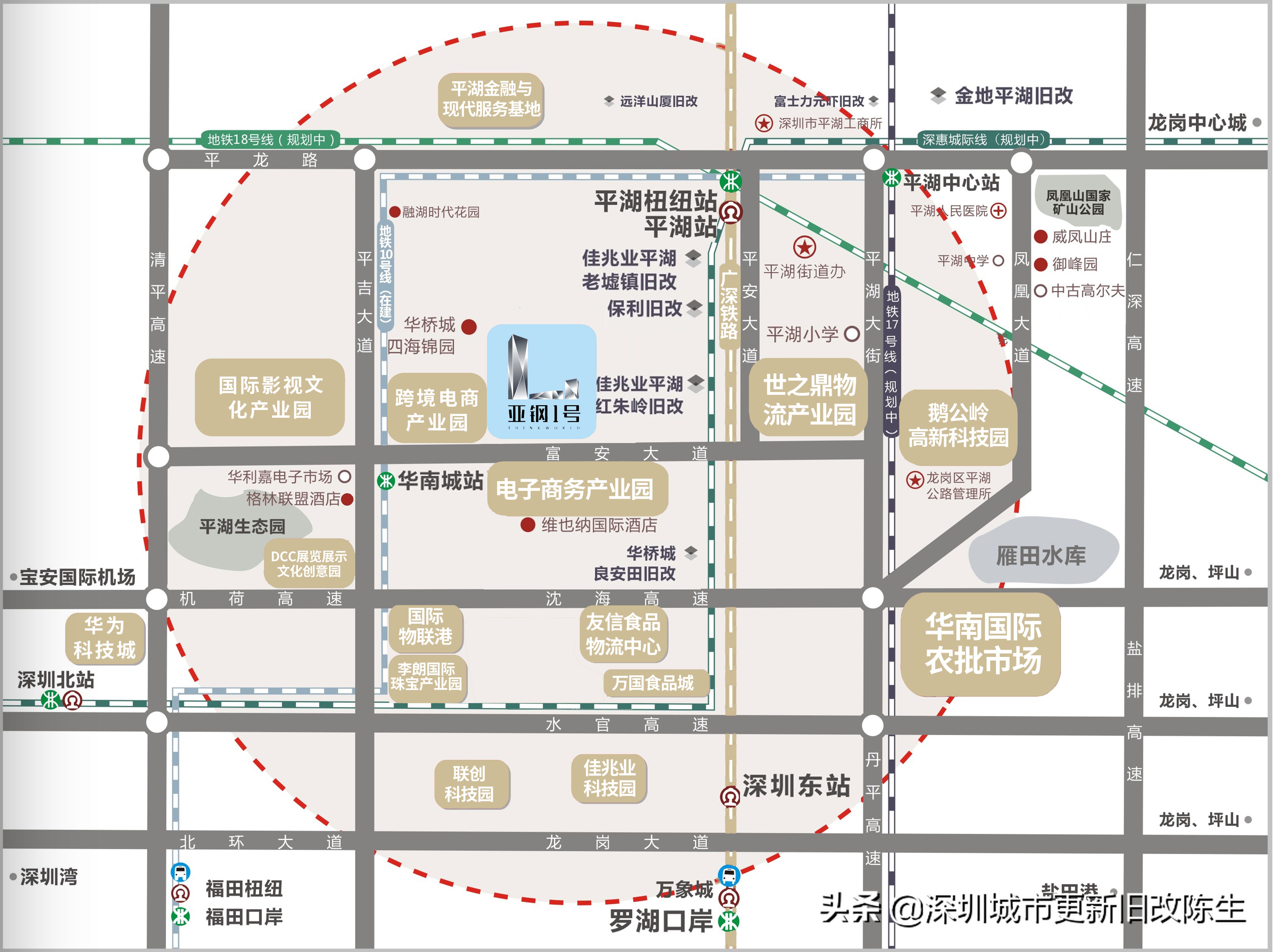 龙岗亚钢壹号写字楼,平湖市未来的写字楼