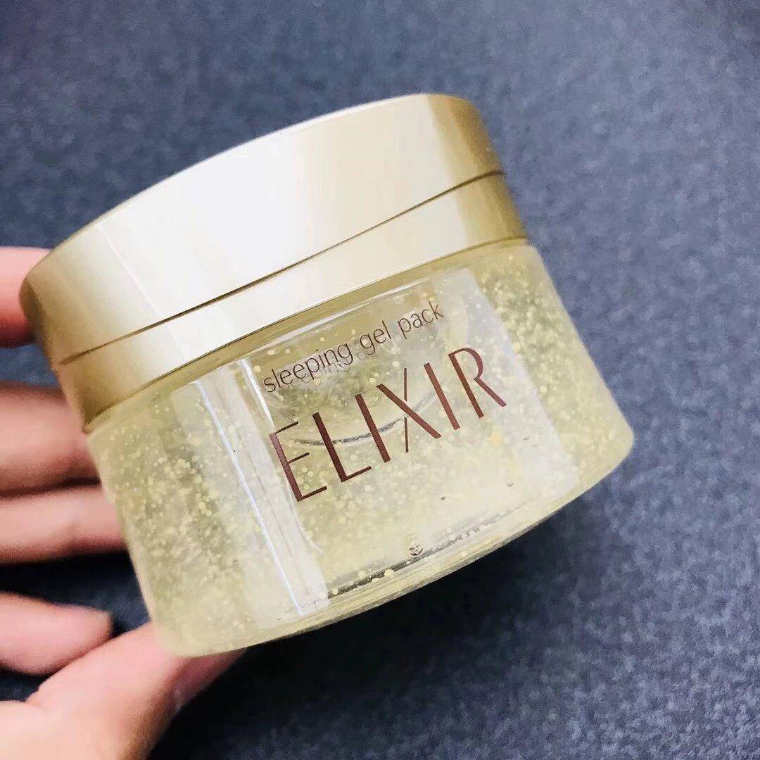 十大公认最好用的面膜平价,一款真正好用又不贵的面膜