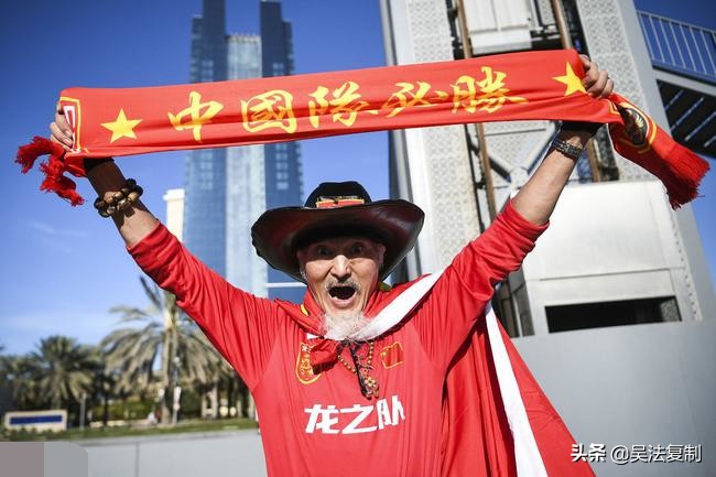 笑煞！媒体上中韩球迷热战