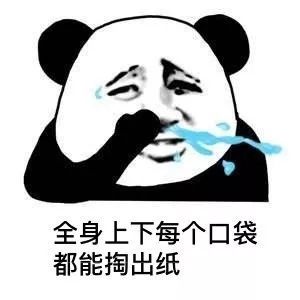 鼻炎跑步时无法呼吸,鼻炎充血无法呼吸