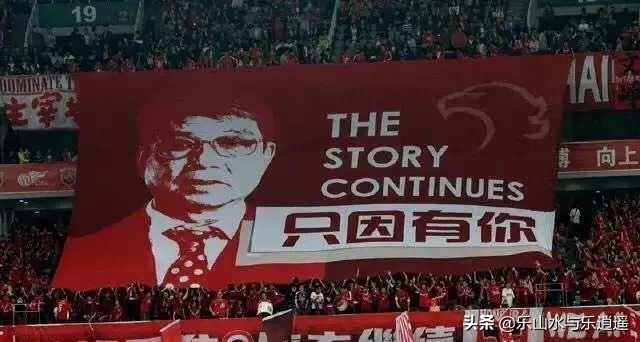 中国足球青训教父,中国青训教父