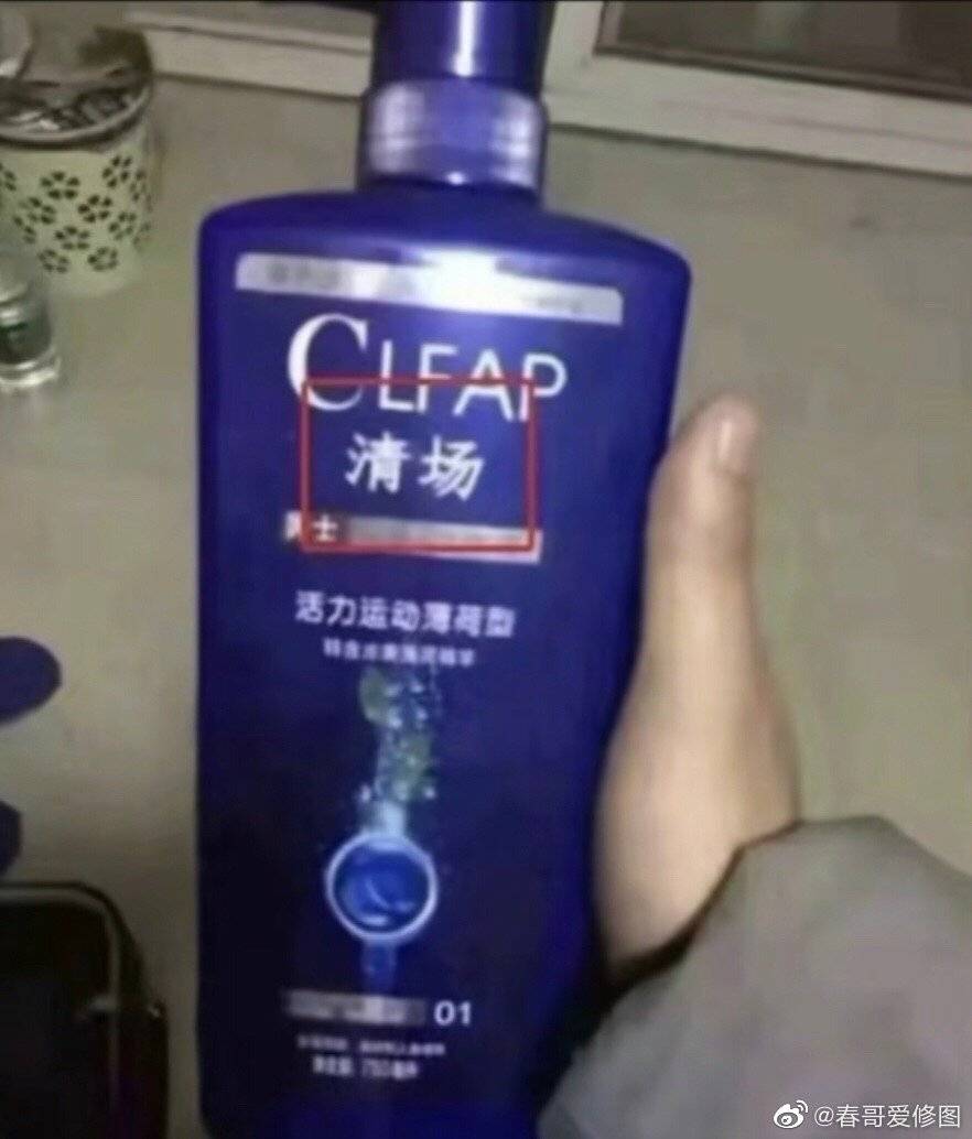 315假货盘点,为啥315每年都能找出假货