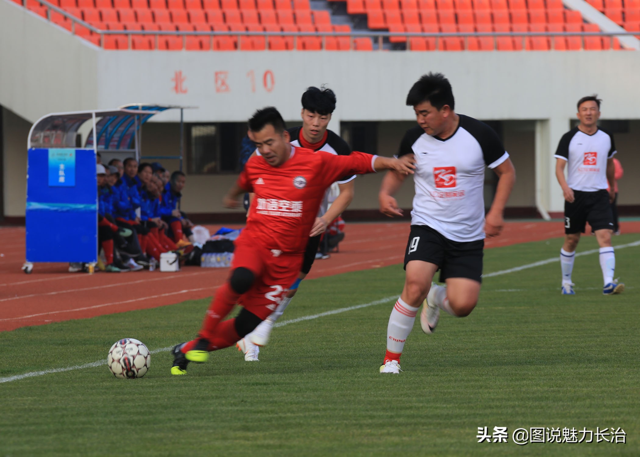 聚英豪足球队,上党区足球比赛