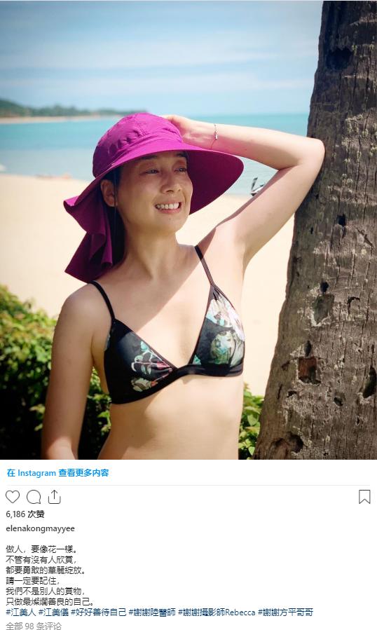 江美仪百年润发广告哪里拍,江美仪百年润发广告唱的什么