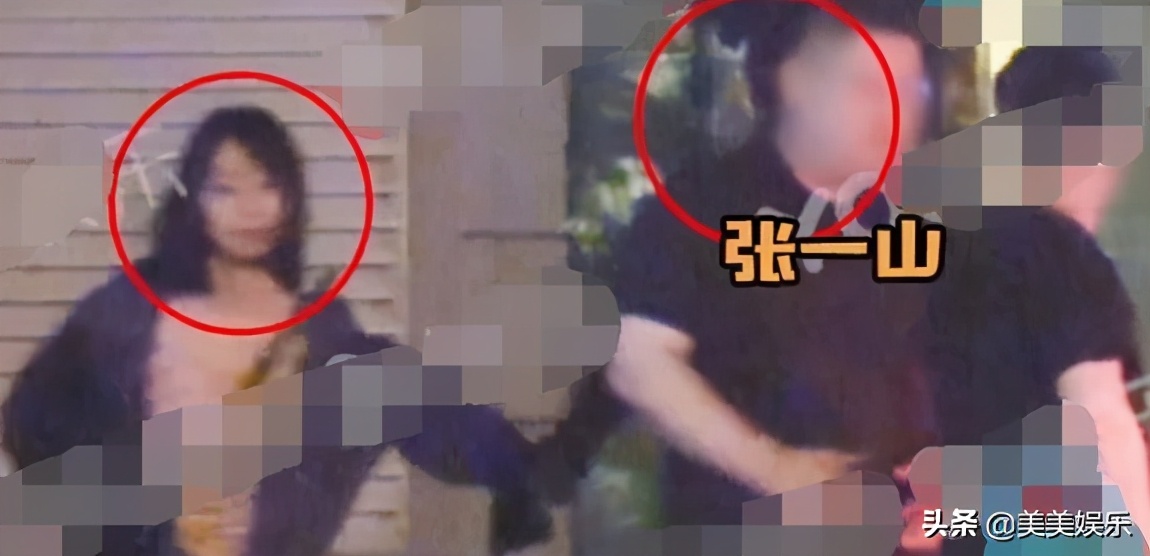 张一山现在有新恋情吗,张一山有新的恋情吗