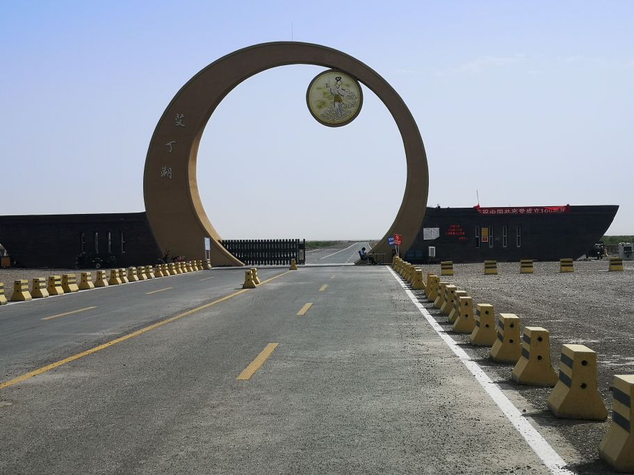 自驾新疆游第五站吐鲁番,自驾新疆第七集