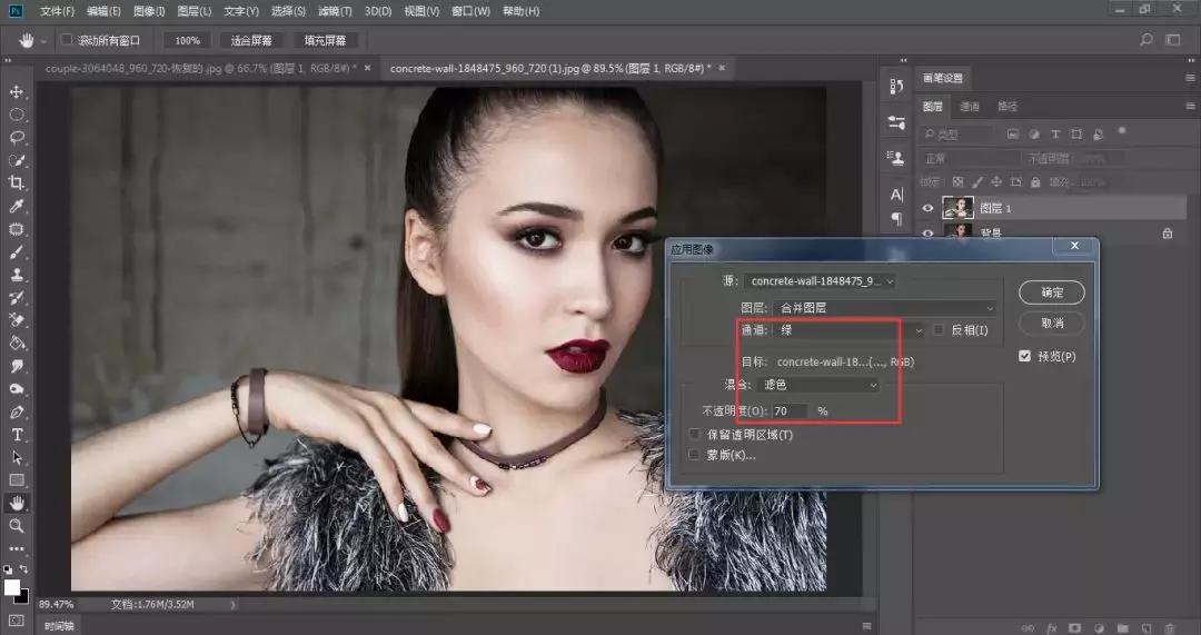 ps教程ps如何把黄牙齿变美白,ps基础美白教程新手入门
