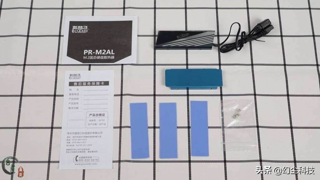 ssd最高温度,温度低的ssd