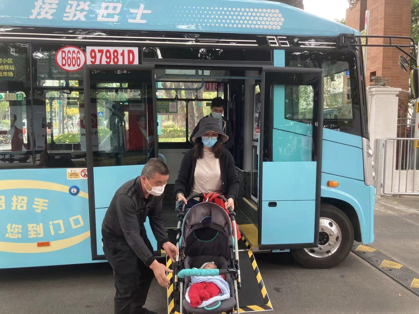 深圳招手即停巴士,深圳招手即停巴士定制线路