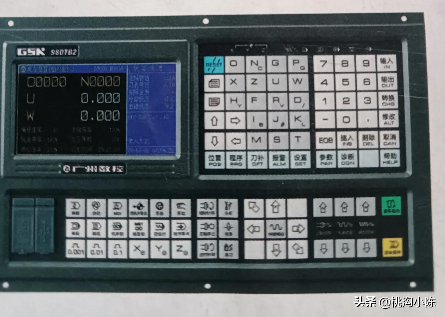 骞垮窞鏁版帶980閾ｅ簥绯荤粺闈㈡澘鎿嶄綔鏁欑▼,骞垮窞鏁版帶980杞﹀簥瀵瑰垁鏁欏