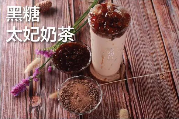 黑糖粉的功效与作用,黑糖粉可以用什么代替