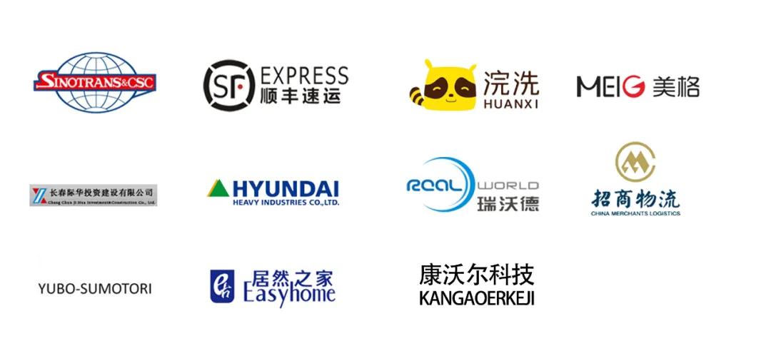 长春也有保税区了你知道在哪吗,长春综合保税区怎么发展