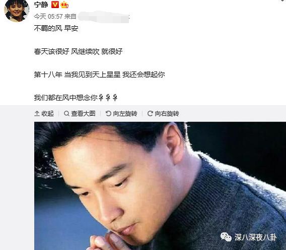 碰瓷鹿晗,叫板周杰伦