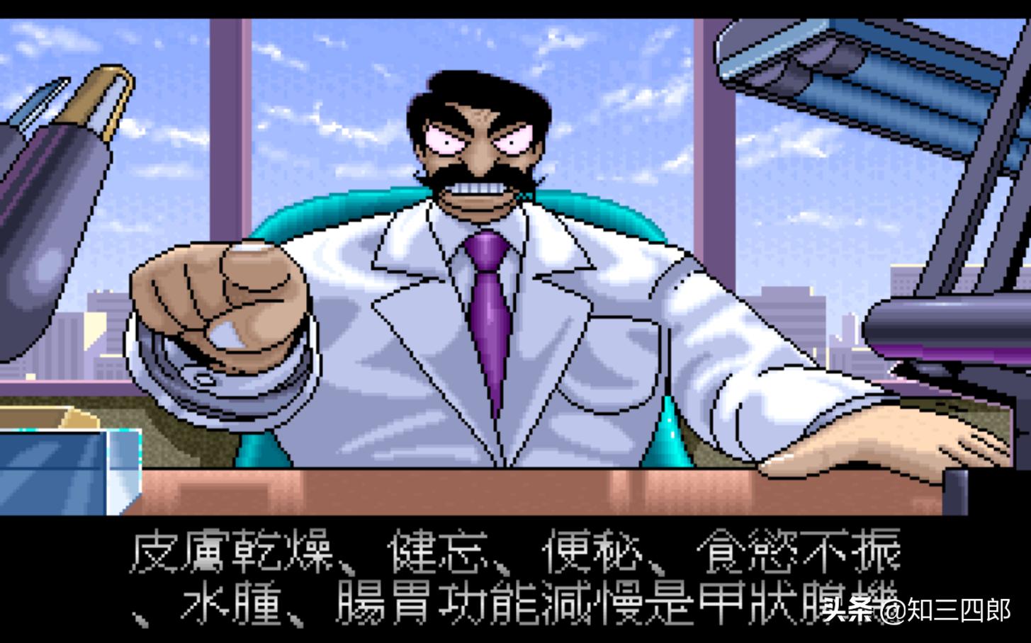 那些年我们玩的电脑游戏,那些年玩过的游戏pc