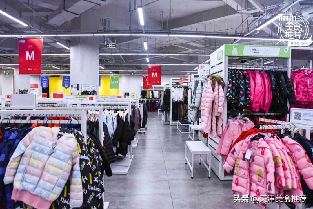 500块钱逛奥莱,500元逛奥莱