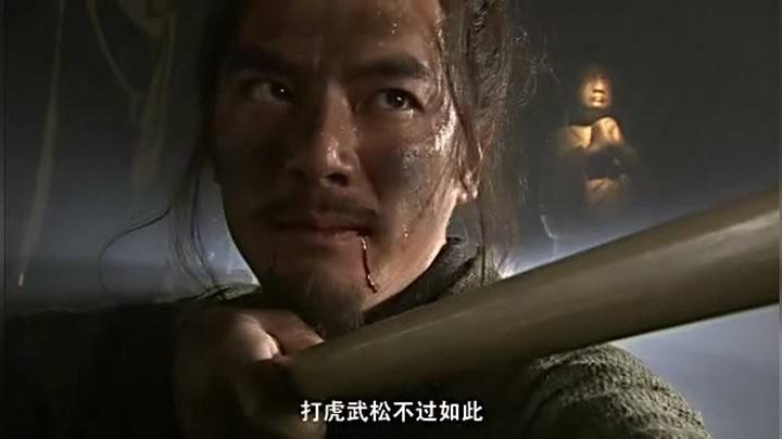 那些被削弱的人物,那些被削弱的角色