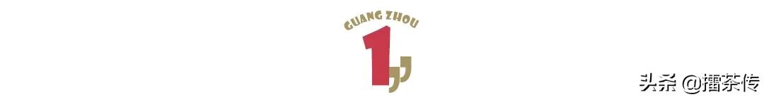 番禺最不敢去的地方,番禺一个不敢再去的地方