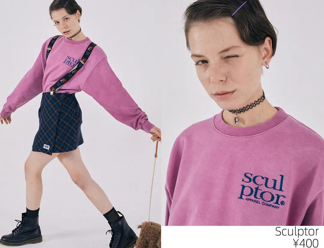 韩国今年流行什么卫衣色,韩国小众平价卫衣