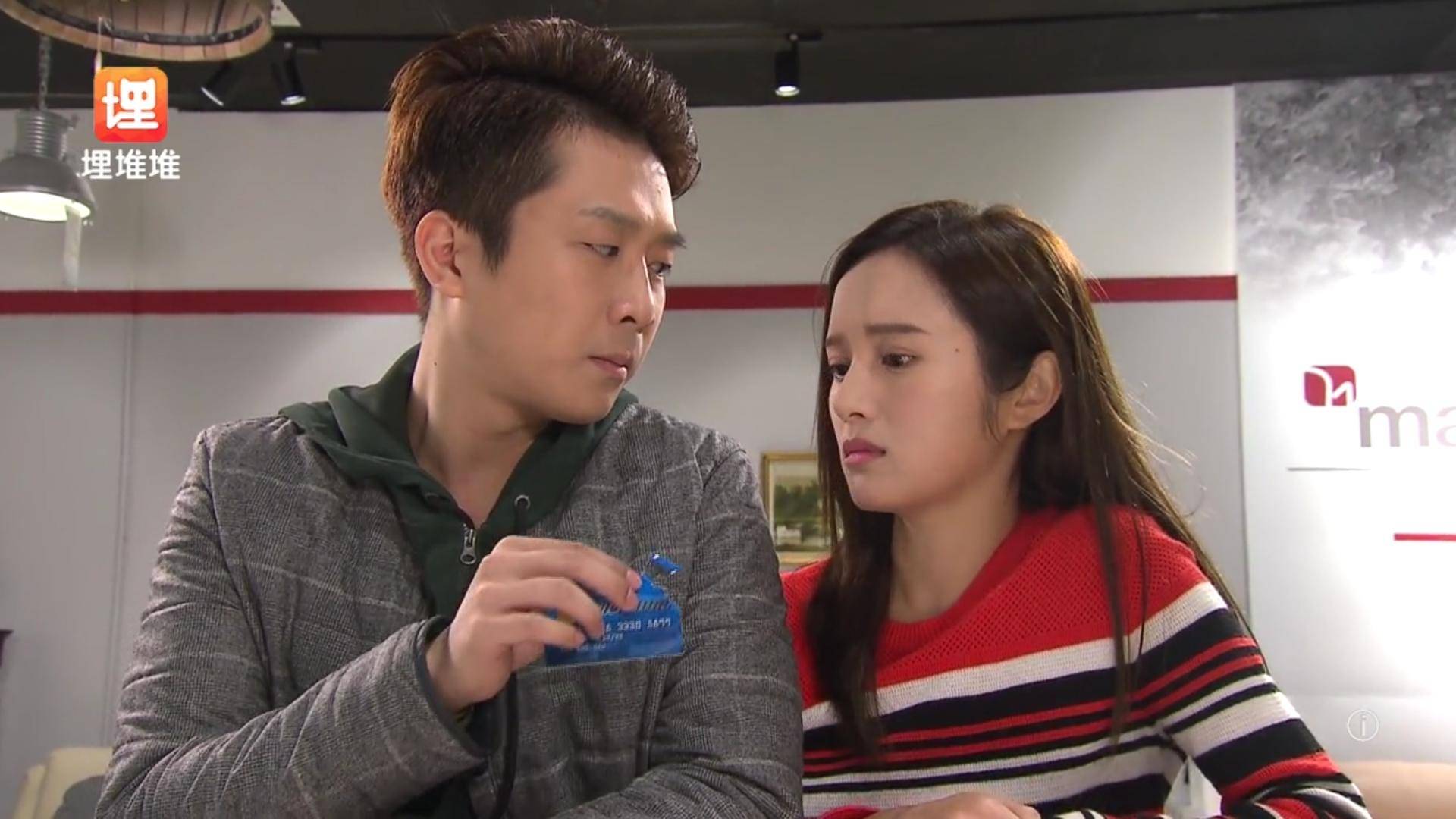 爱回家港剧大小姐结婚,爱回家港女