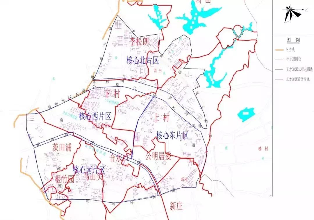 光明这些河流又有新变化，多个好消息密集来报~