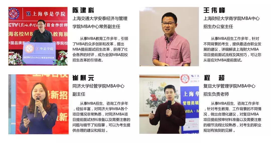 旅游管理硕士就业方向及前景,工业工程与管理硕士就业前景