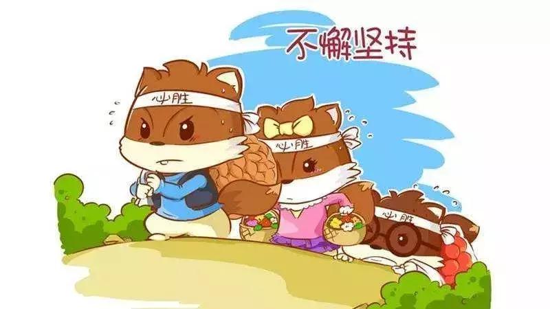 三只松鼠怎么上市的 (三只松鼠何时上市)