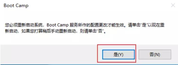 苹果安装双系统BootCamp安装失败，拷贝Windows安装文件时出错