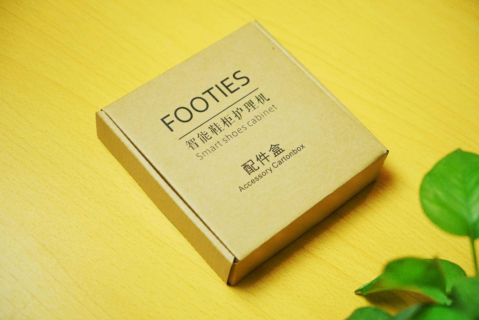 你家的鞋柜,华为的智能鞋柜