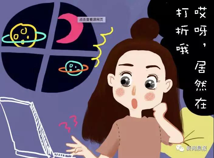 天猫双11新商品有什么,天猫双11爆款攻略