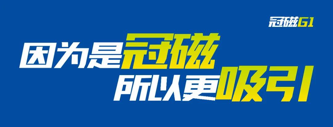 德国SNT公司首席电控师造访建摩重新定义高速电摩标准