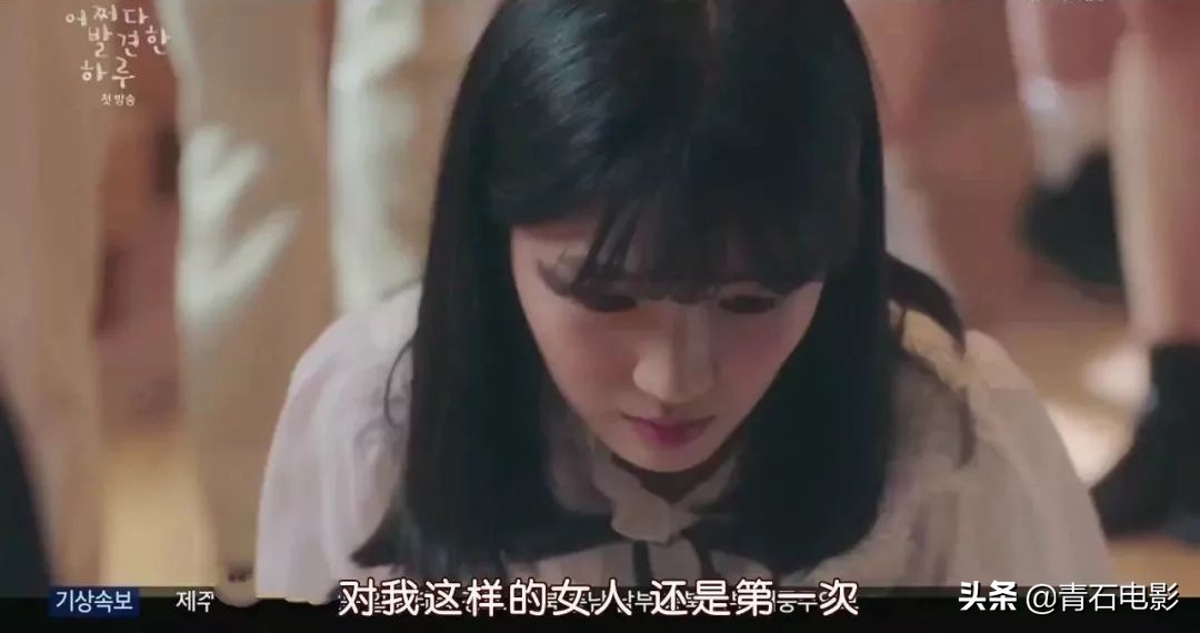 豆瓣8.0以上日剧,豆瓣8.8分韩剧