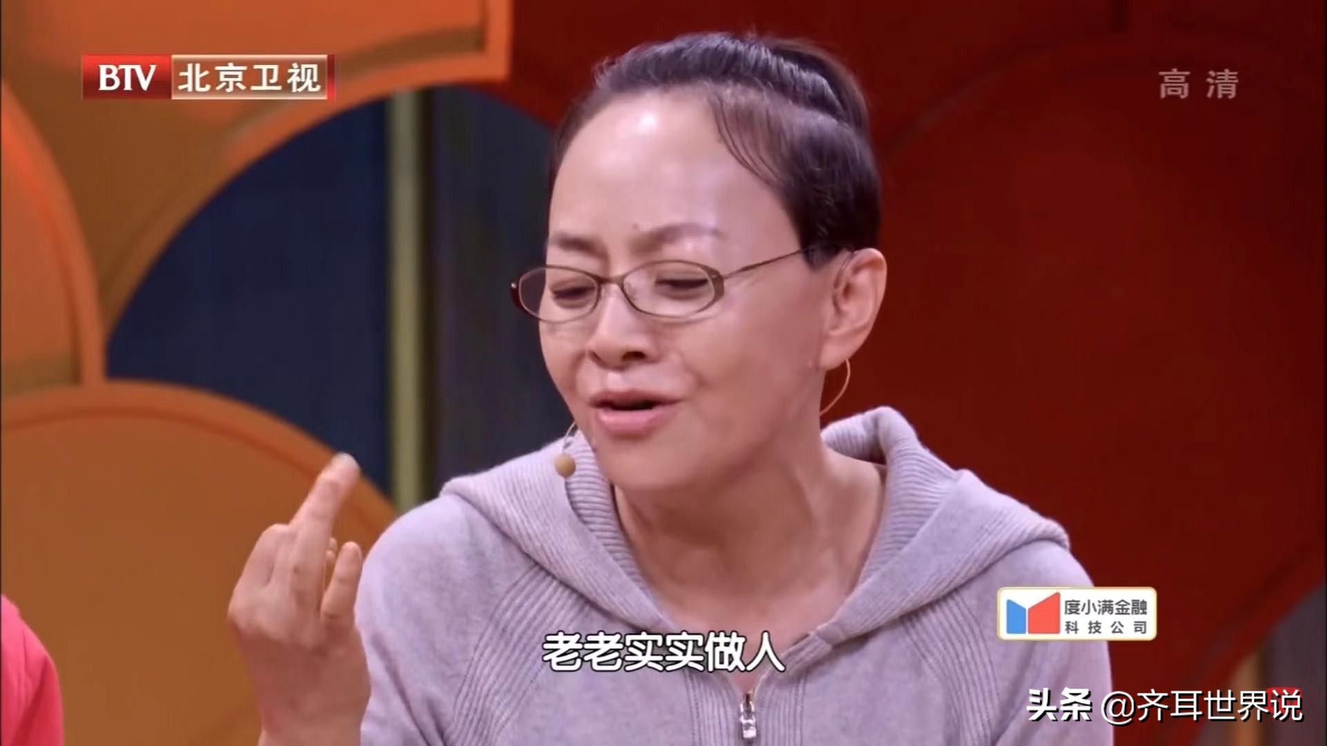 张一山在机场看杨紫的眼神,张一山对杨紫的承诺