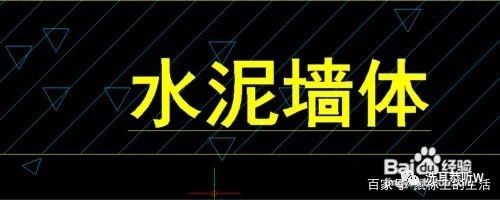 绘制图表时文字突出,绘制图形超过图形界限怎么办