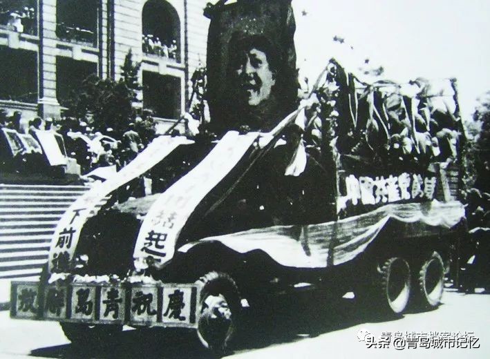 130年，130个瞬间，青岛建置纪念特刊（下篇）