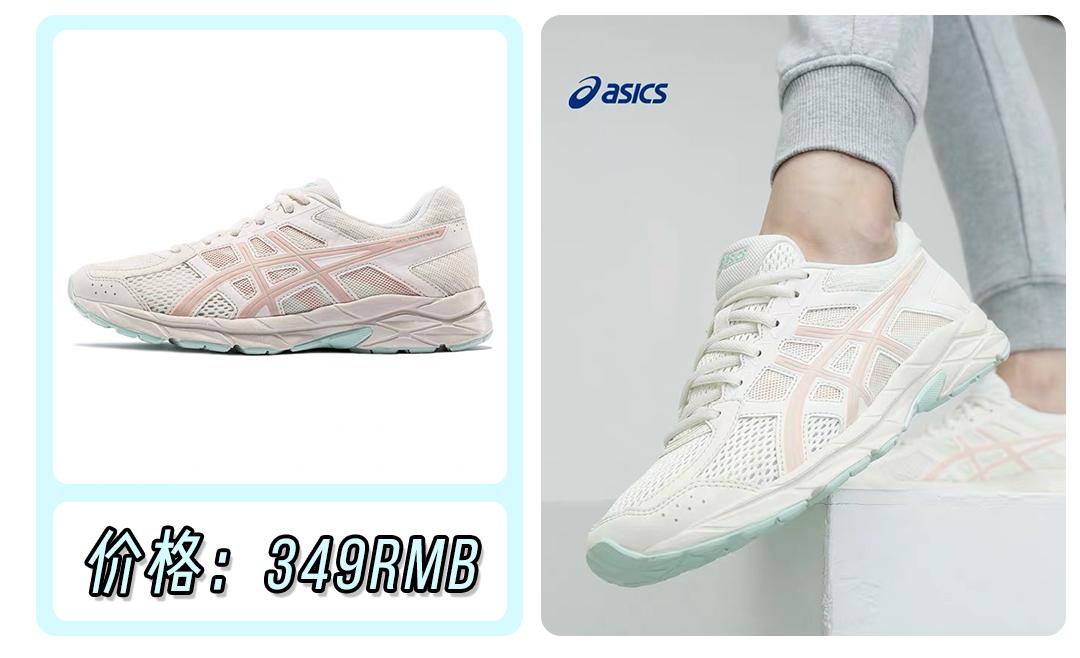 今年最火小白鞋回力,回力小白鞋最舒服的是哪款