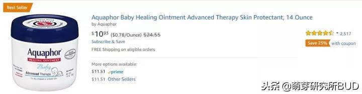 苹果脸宝宝怎么护理,秋季天气干燥婴儿嘴唇干裂