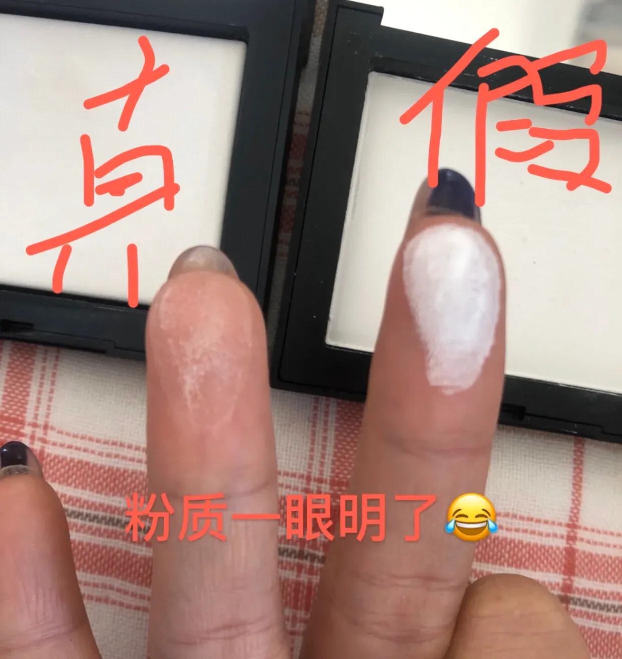 怎么辨别网红化妆品真假,哪些大牌化妆品和假货差不多