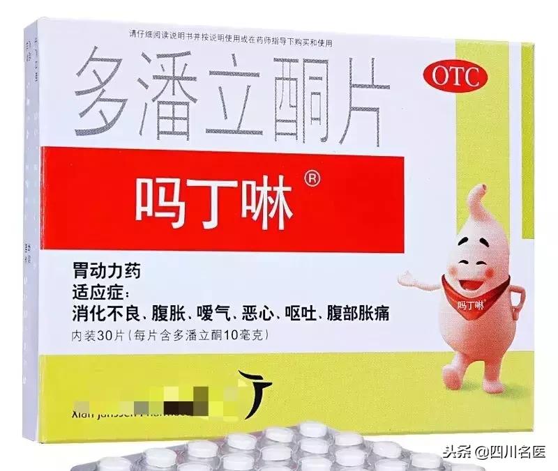 流感高发季必备的药物,流感药物有哪些是禁用的