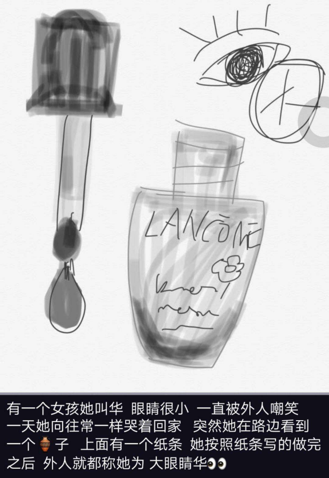 电商法新修订代购,新电商法实施后的代购