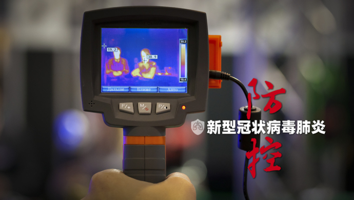 上海首例防疫物资诈骗案宣判新闻,涉防疫物资诈骗案宣判