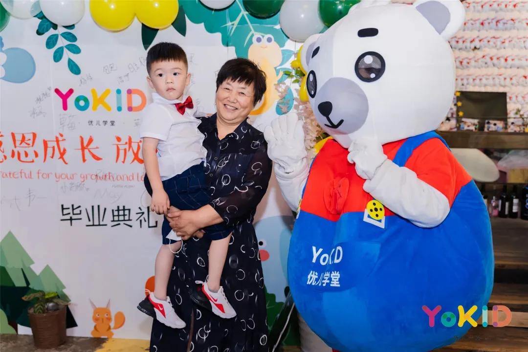 人生第一个毕业季，YoKID优儿学堂萌娃毕业啦
