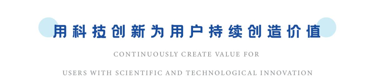 乔迁新址与乔迁之喜,乔迁之喜详细流程