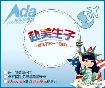 泰国车牌颜色分类,公司车牌和个人车牌颜色