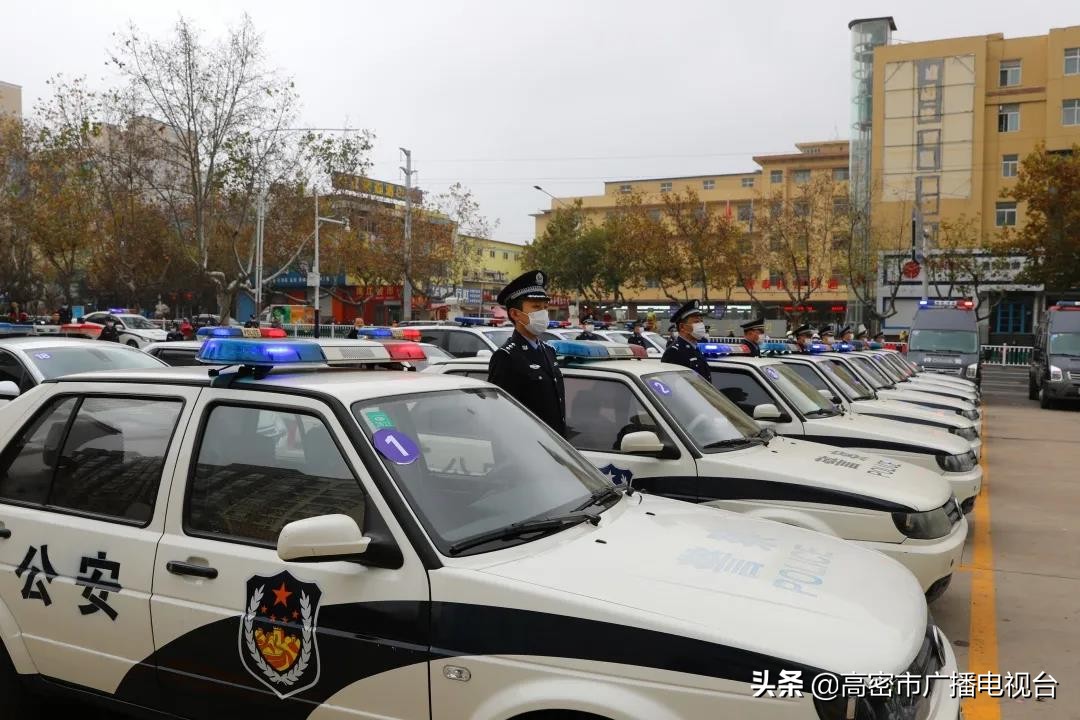 高密的生活,幸福在高密