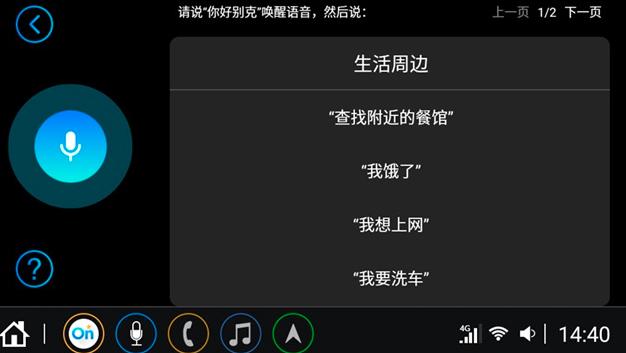 想买个十万左右的车代步,想买个十万左右的七座二手车
