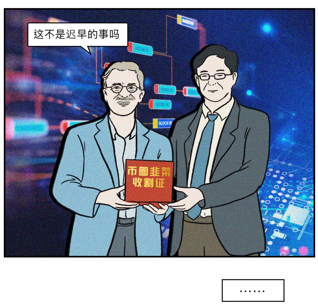 诺奖科学家完整版,诺奖科学家抗衰老