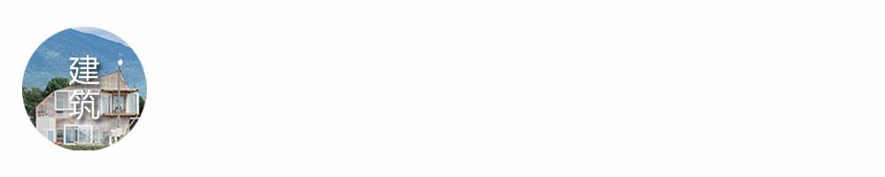 越来越多人把全屋吊顶“拉平”,学他家这样设计,入住就知有远见